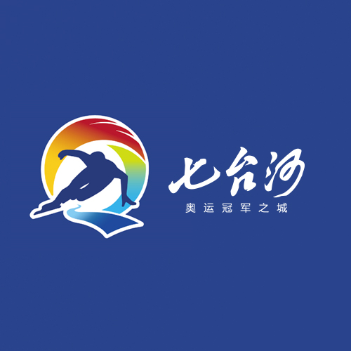 中国冬奥冠军城——七台河城市品牌设计